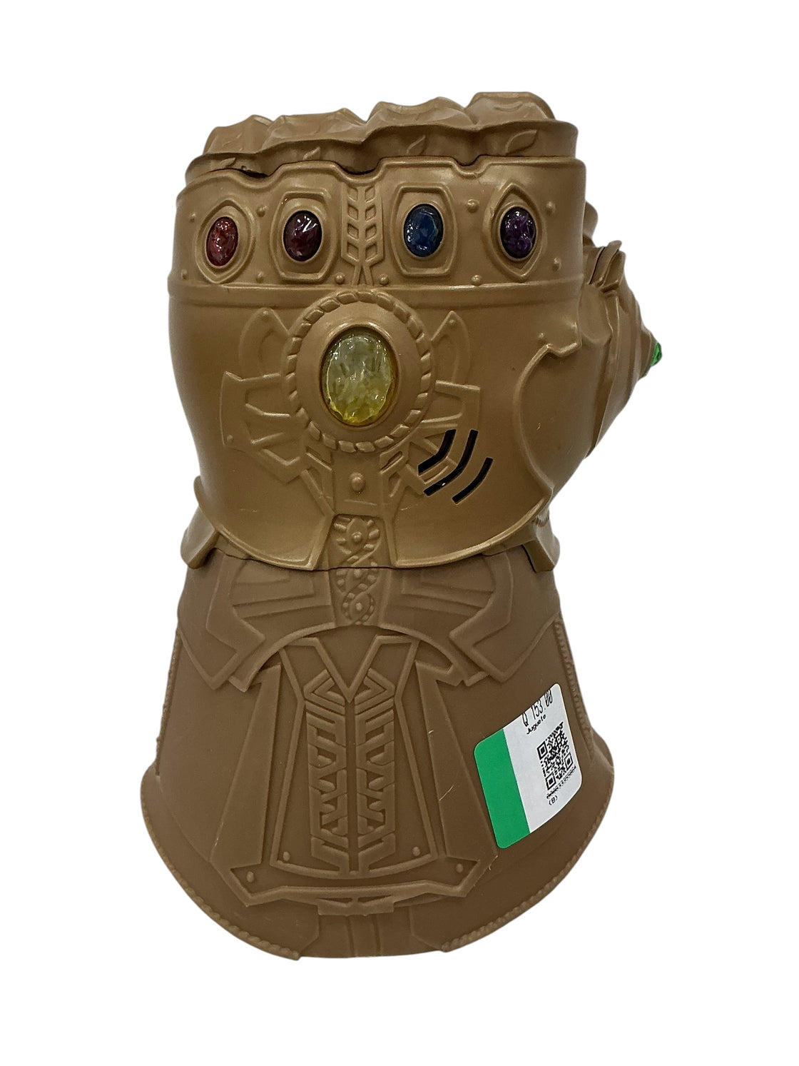 Guantelete del infinito (MARVEL)