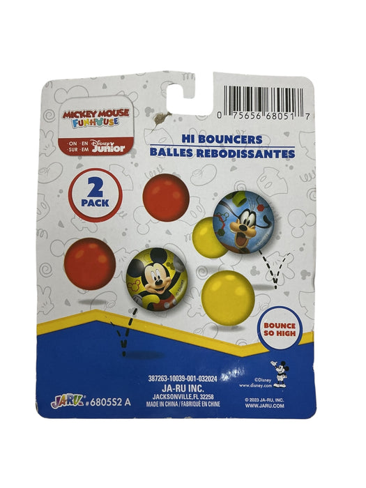 Pelotas Mini (JA-RU)