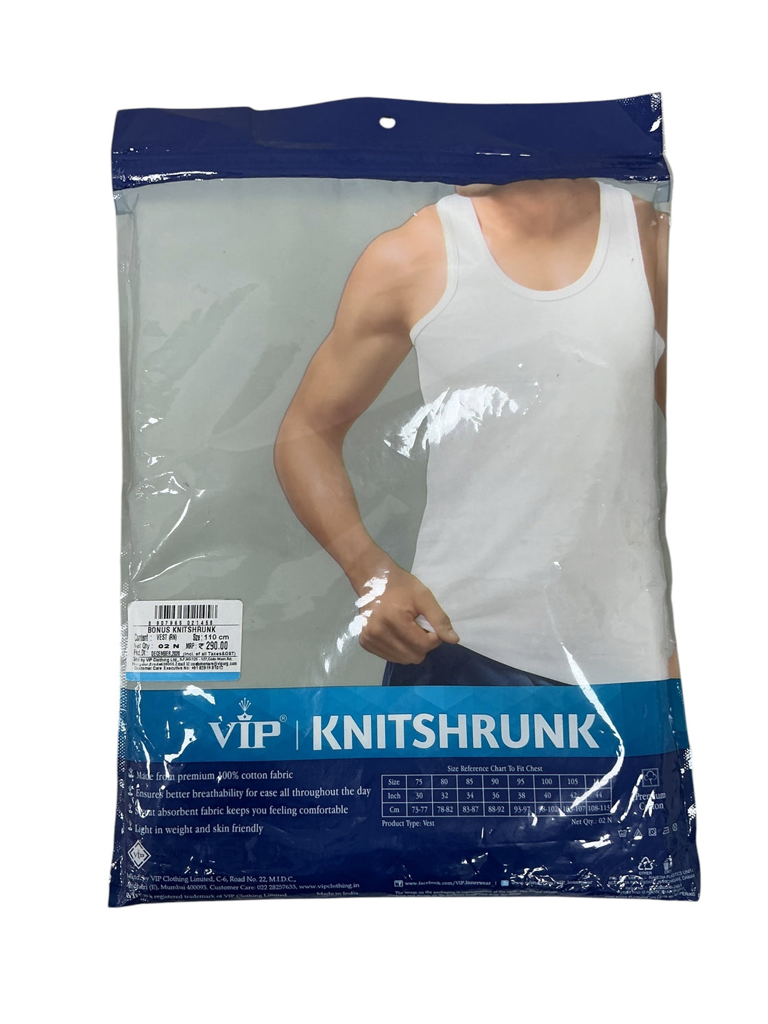 Dúo de Camisetas (VIP)