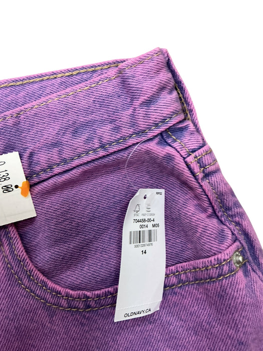 Short 14 (OLD NAVY)
