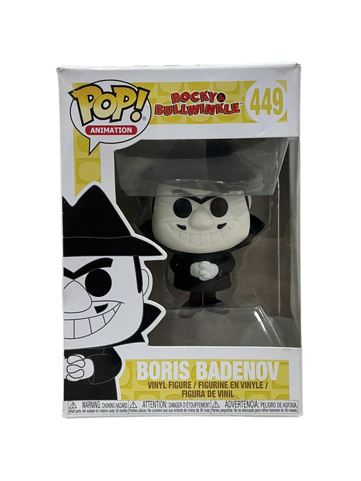 Boris Badenov (FUNKO POP)