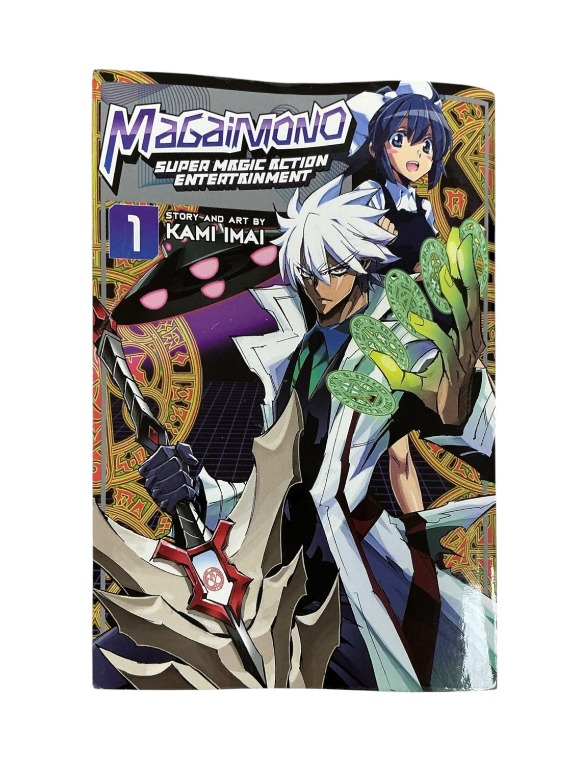 Manga Magaimono Vol.1 (SEVEN SEAS ENTERTAINMENT)