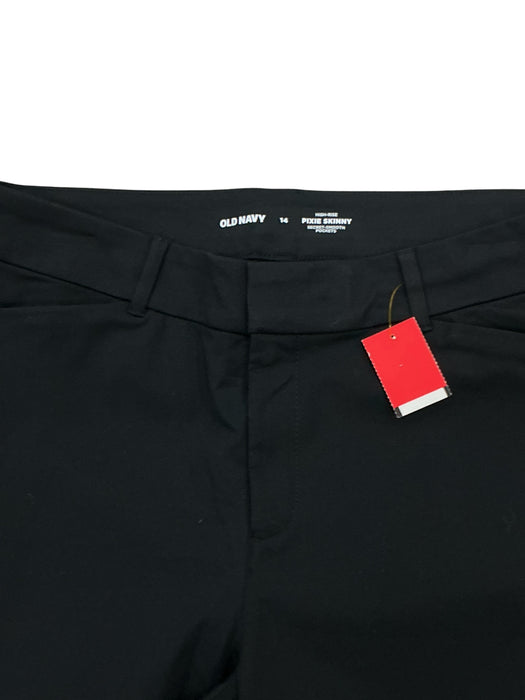 Pantalón 14 (OLD NAVY)