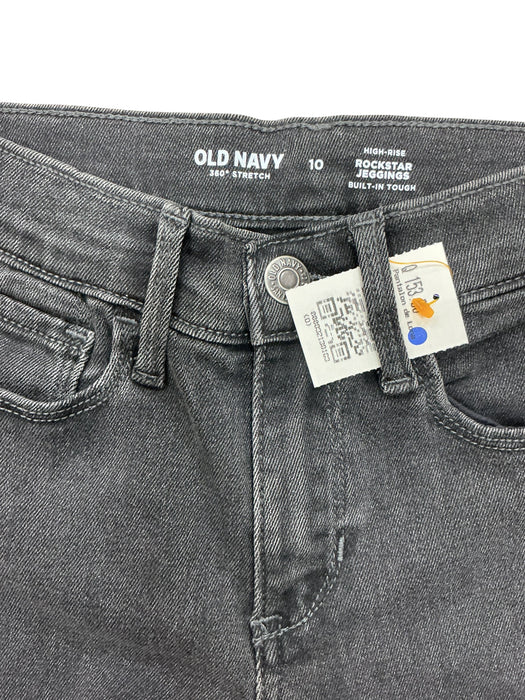 Pantalón para niñ@ 10 (OLD NAVY)