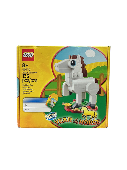 Caballo del Año (LEGO)