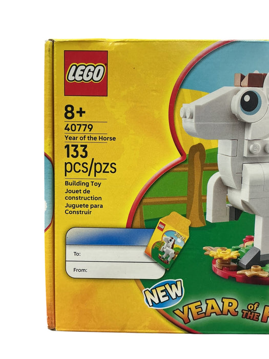 Caballo del Año (LEGO)