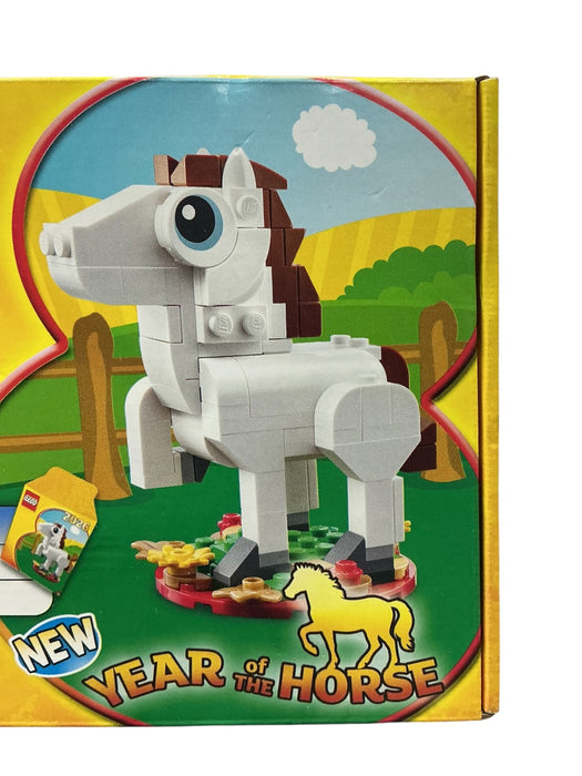 Caballo del Año (LEGO)