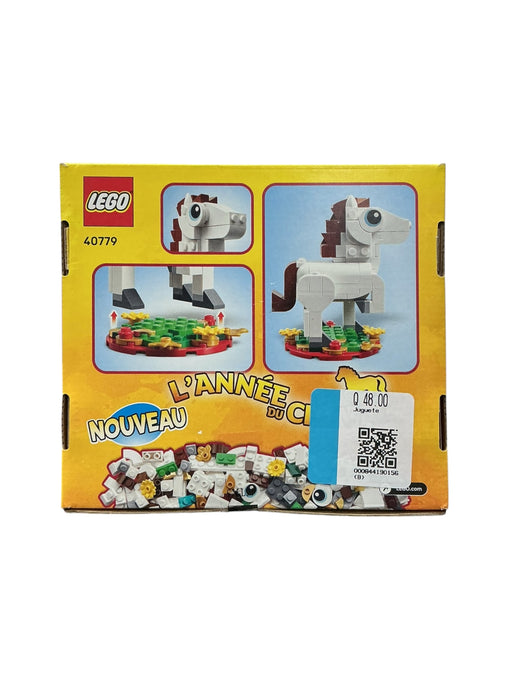 Caballo del Año (LEGO)