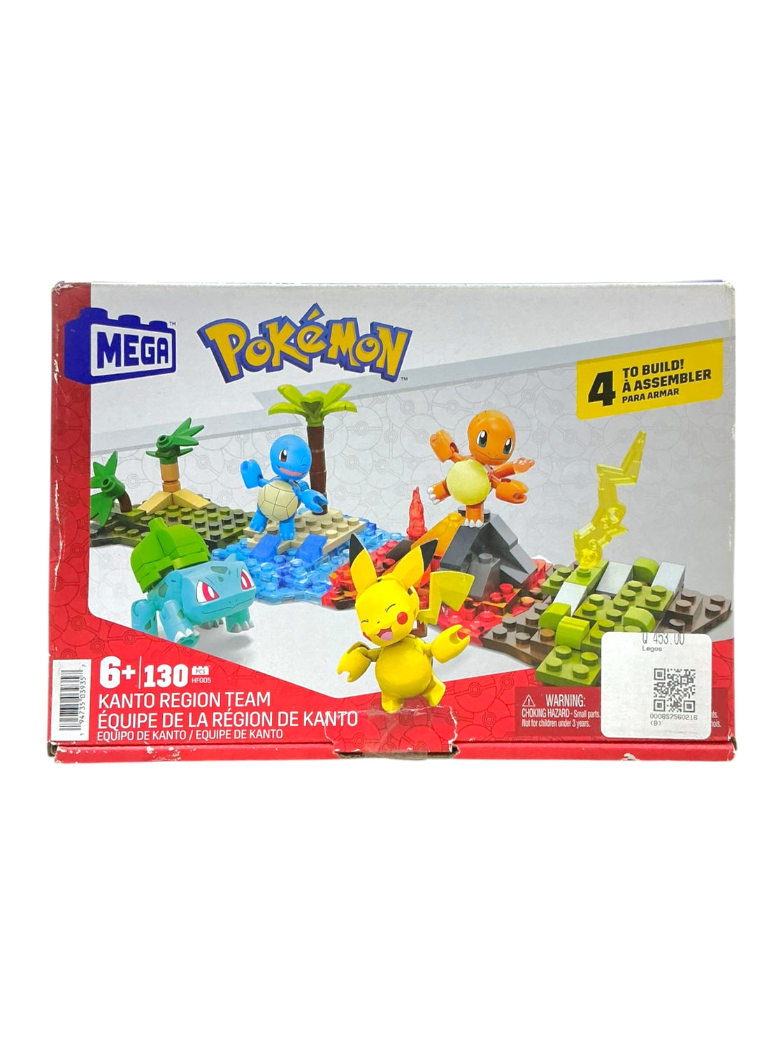 Equipo de kanto (MATTEL)