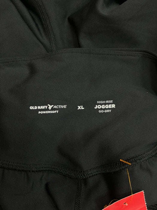 Pants XL (OLD NAVY ACTIVE)