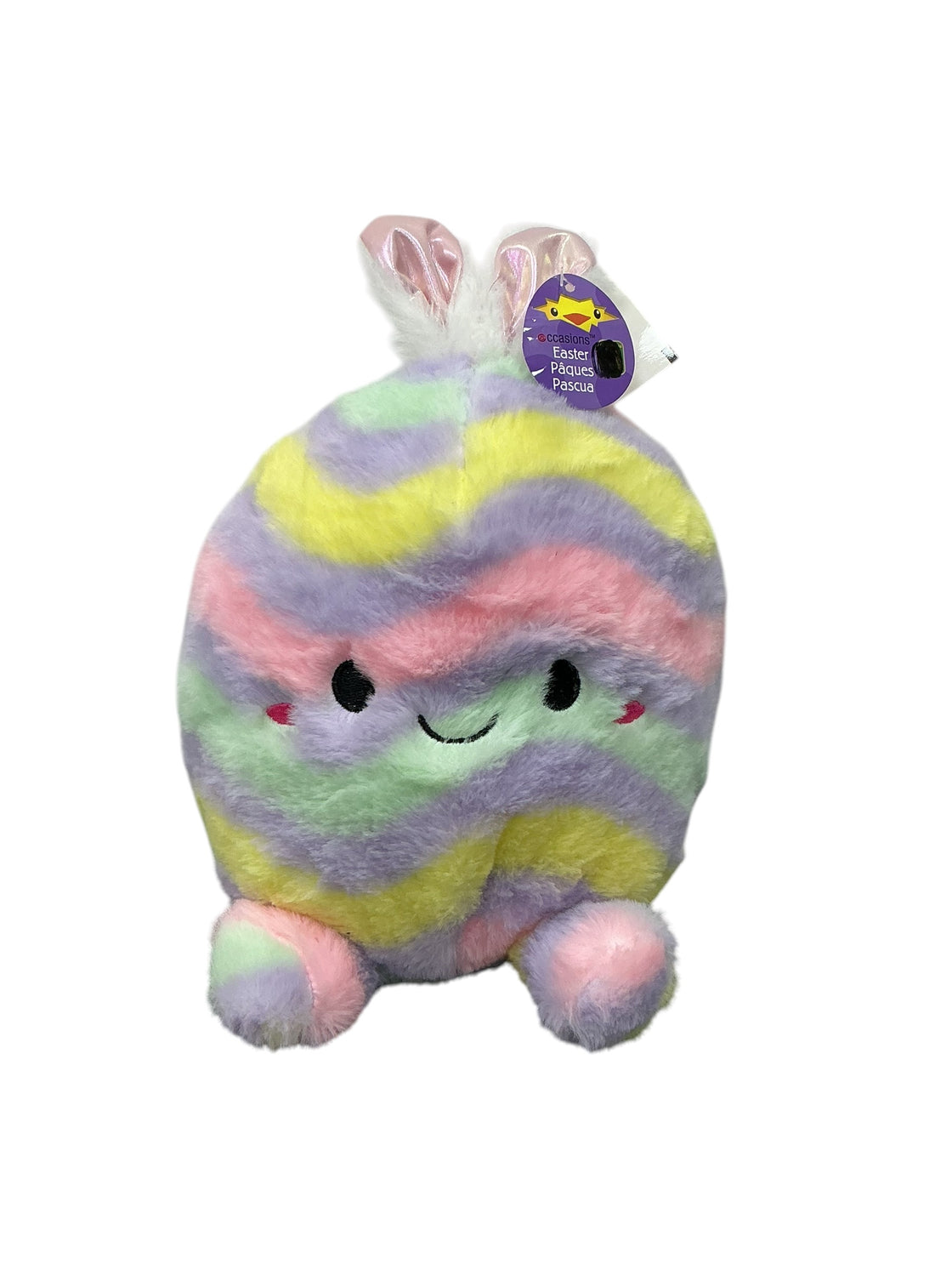 Aurora (PALM PALS)