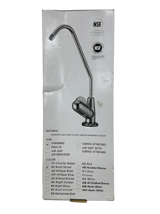 Grifo (NSF)