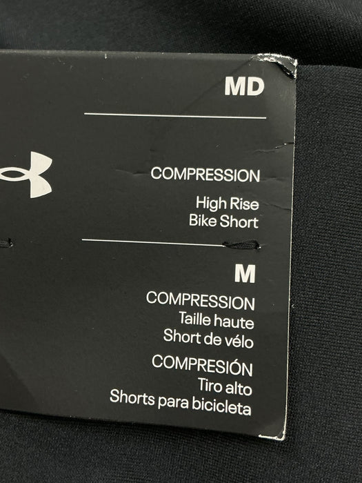 Short M (UNDER ARMOUR)