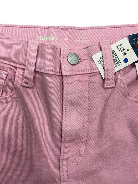 Short 16 (OLD NAVY)
