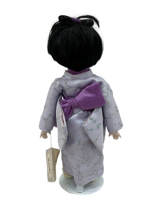 Kiyoko (RUSS BERRIE)
