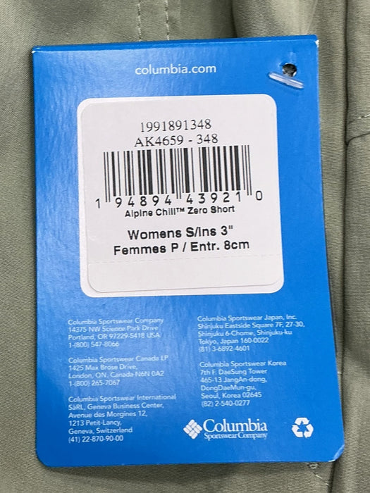 Short S (COLUMBIA)