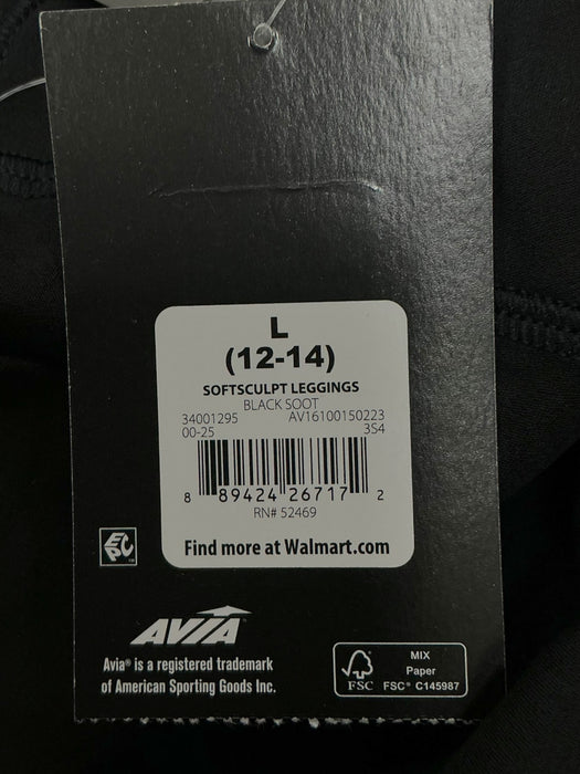 Legging L (AVIA)