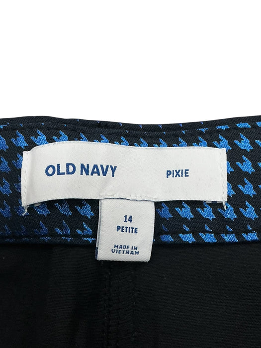 Pantalón 14 (OLD NAVY)