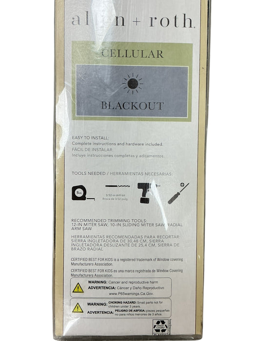 Persiana eléctrica (A+R)