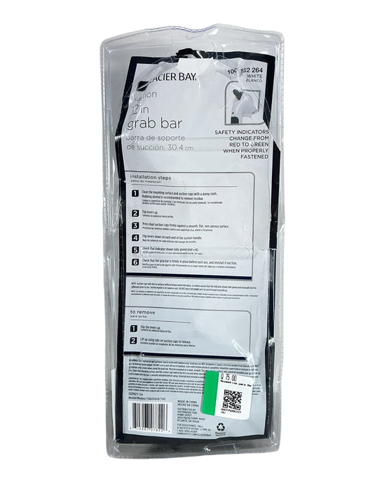 Barra de soporte de succión (Glacier Bay)