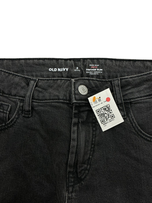 Pantalón 2 (OLD NAVY)