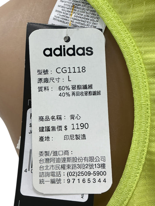 Blusa deportiva L (ADIDAS)