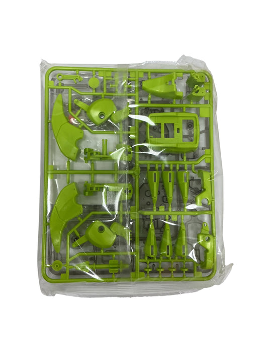 Kit de Construcción (CUTE SUNLIGHT)