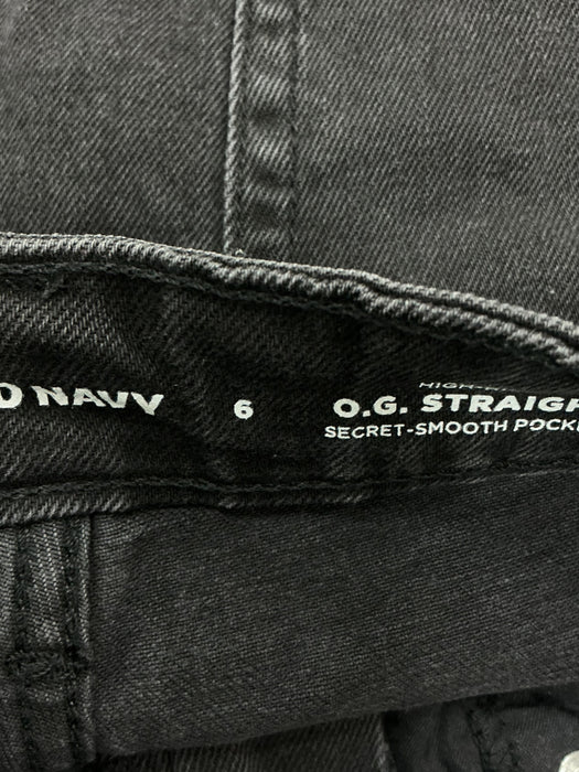 Short 6 (OLD NAVY)