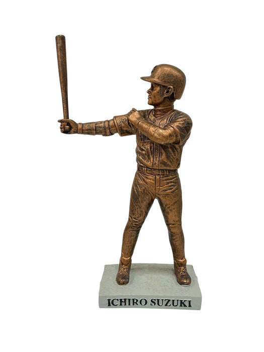 Ichiro Suzuki (MLB)