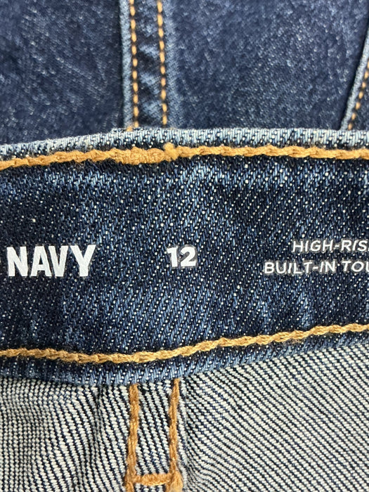 Short 12 (OLD NAVY)