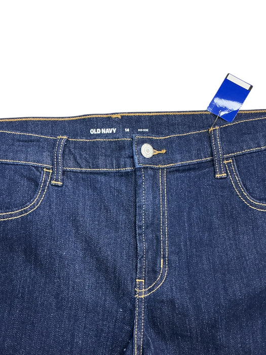 Short 14 (OLD NAVY)