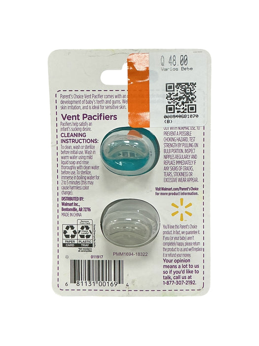 Pack de chupones (PARENT´S CHOICE)