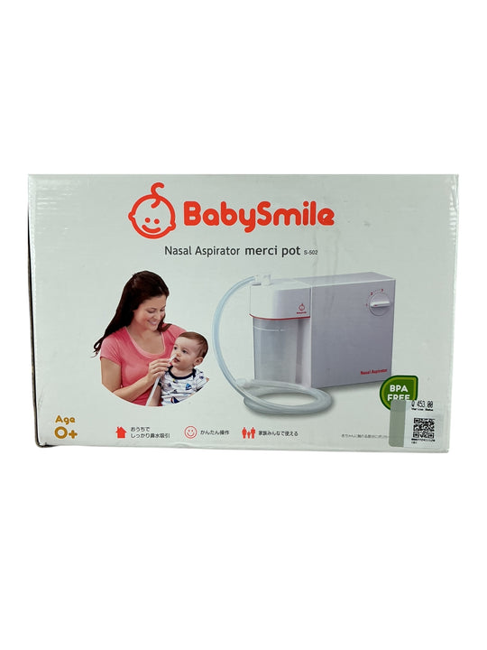 Aspirador nasal eléctrico (BABYSMILE)