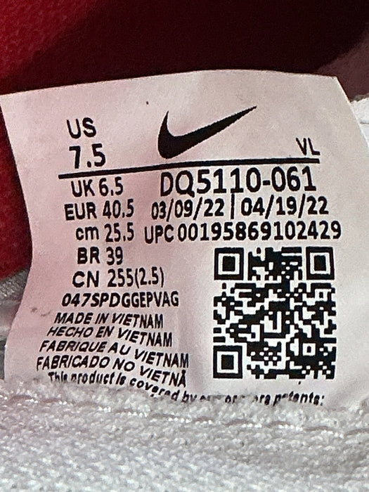 Zapato 7.5 (NIKE)