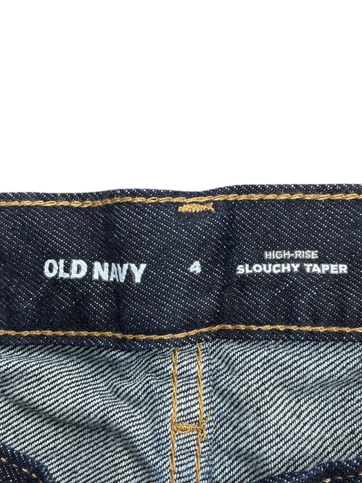Pantalón 4 (OLD NAVY)