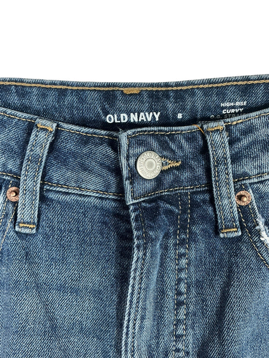 Short 8 (OLD NAVY)