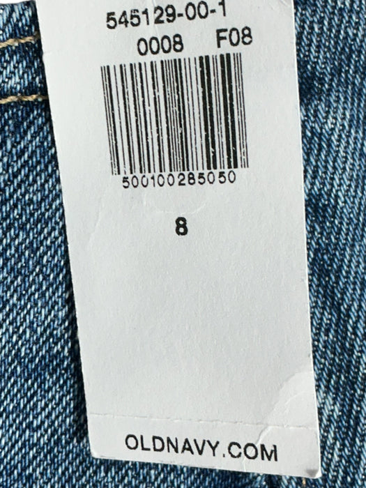 Short 8 (OLD NAVY)