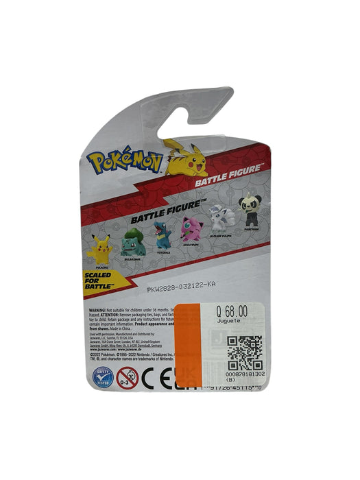 Figura (JAZWARES)