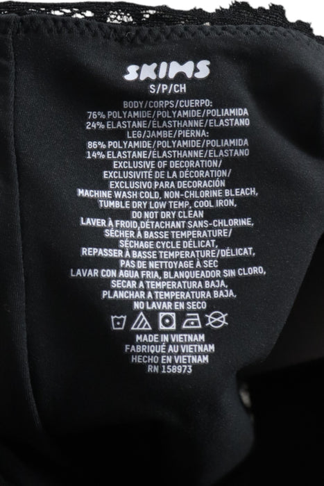 Bike short S (SKIMS)
