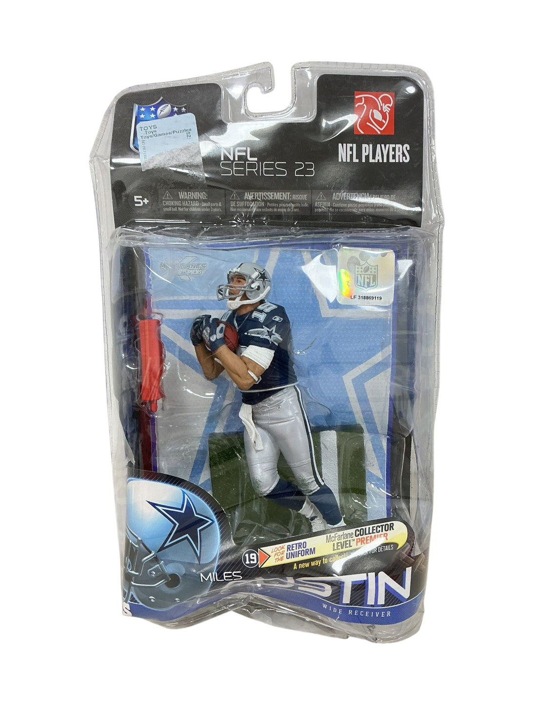 Miles Austin (MCFARLANE TOYS)
