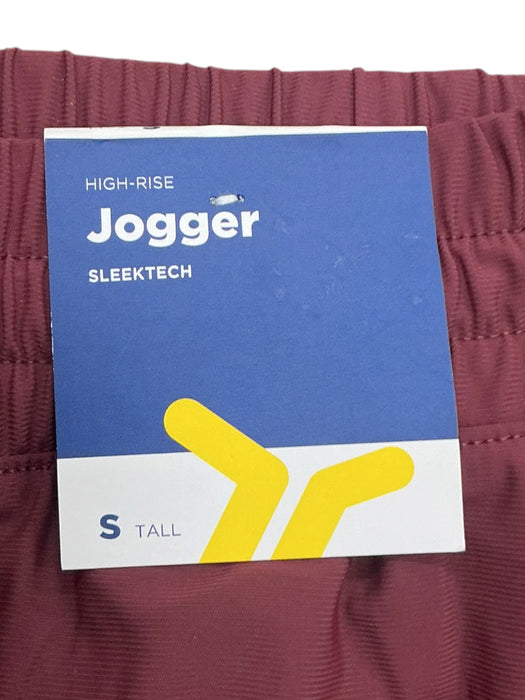 Jogger S (OLD NAVY)