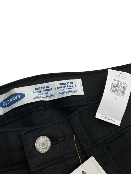 Pantalón 4 (OLD NAVY)