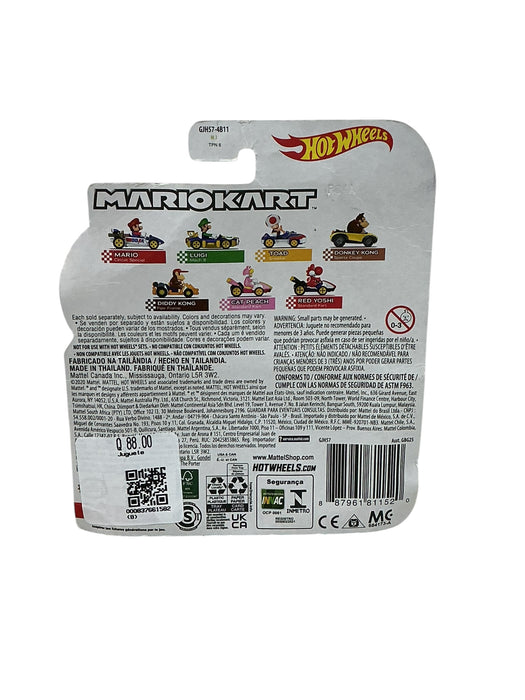 Donkey Kong (HOT WHEELS)