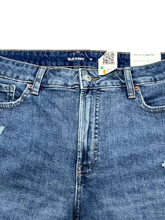 Short 14 (OLD NAVY)