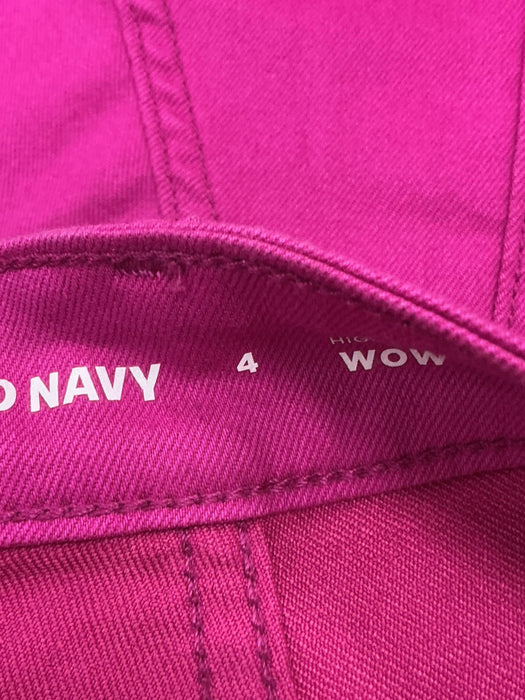 Short 4 (OLD NAVY)