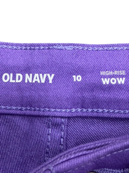 Short 10 (OLD NAVY)