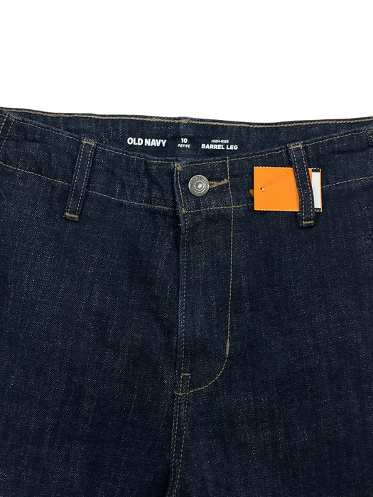 Pantalón 10 Petite (OLD NAVY)