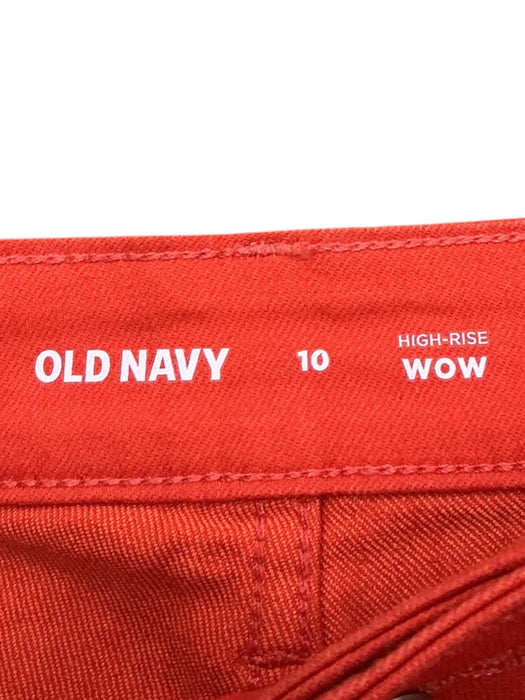 Short 10 (OLD NAVY)