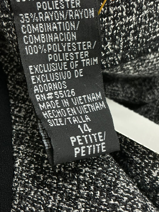 Blazer 14 Petite (POSITIVE ATTITUDE)