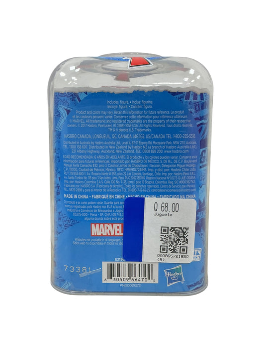 Black Panther (HASBRO)